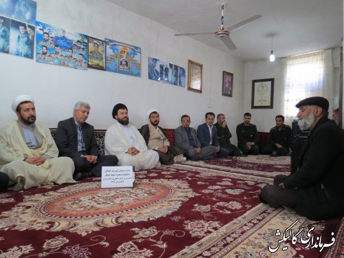  دیدار و دلجویی مسئولین شهرستان گالیکش با خانواده معزز شهید مدافع حرم سروان "صادق شیبک"