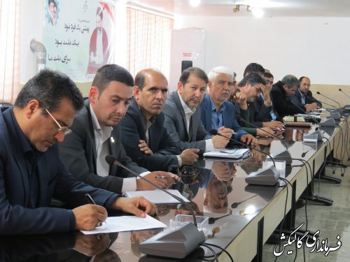 اولین جلسه ستاد اشتغال و اقتصاد مقاومتی شهرستان گالیکش در سال 98 برگزار گردید