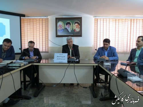 اولین جلسه ستاد اشتغال و اقتصاد مقاومتی شهرستان گالیکش در سال 98 برگزار گردید