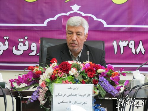 آمار خودکشی در شهرستان گالیکش نسبت به مدت مشابه سال قبل کاهش چشمگیری داشته است