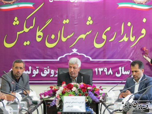 آمار خودکشی در شهرستان گالیکش نسبت به مدت مشابه سال قبل کاهش چشمگیری داشته است