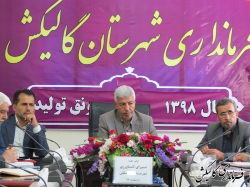 ۱۲۰ پرونده برای جبران خسارت‌های کشاورزان در گالیکش تهیه شد