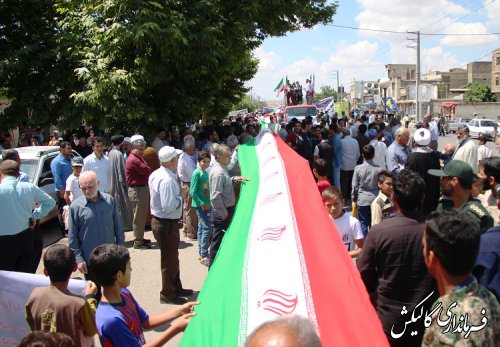 راهپیمایی با شکوه روز قدس در شهرستان گالیکش برگزار شد