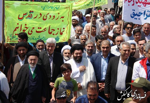 راهپیمایی با شکوه روز قدس در شهرستان گالیکش برگزار شد