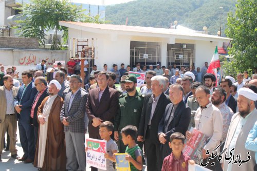 راهپیمایی با شکوه روز قدس در شهرستان گالیکش برگزار شد