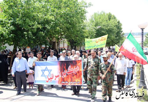 راهپیمایی با شکوه روز قدس در شهرستان گالیکش برگزار شد