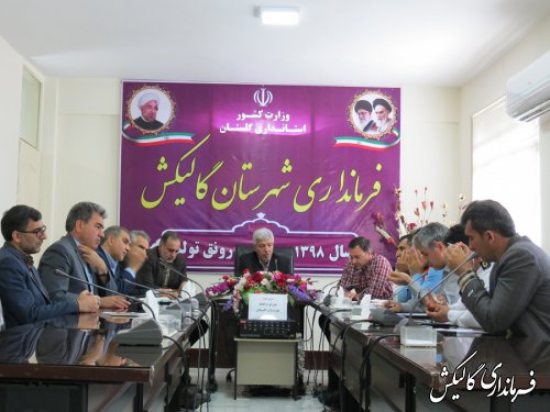 دومین جلسه شورای ترافیک شهرستان گالیکش برگزار شد