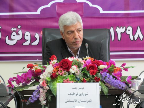 دومین جلسه شورای ترافیک شهرستان گالیکش برگزار شد