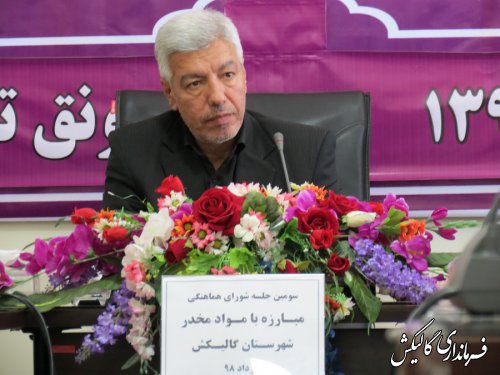 ترویج بازی‌های بومی و محلی نقش بسزایی در سالم‌سازی جامعه دارد