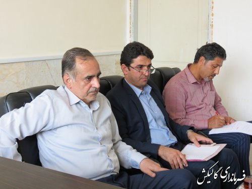 جلسه بررسی طرح‌‌های پیشنهادی میراث فرهنگی، صنایع دستی و گردشگری شهرستان گالیکش برگزار شد