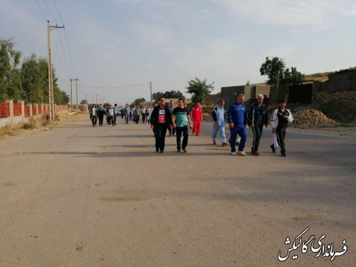 همایش پیاده‌روی کارمندان شهرستان گالیکش به مناسبت هفته مبارزه با مواد مخدر برگزار شد