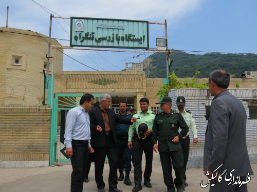 بازدید فرماندار و اعضای شورای هماهنگی مبارزه با مواد مخدر شهرستان گالیکش از ایستگاه بازرسی تنگراه