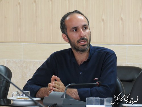 نخستین جلسه کارگروه فرهنگی هنری شهرستان گالیکش برگزار شد