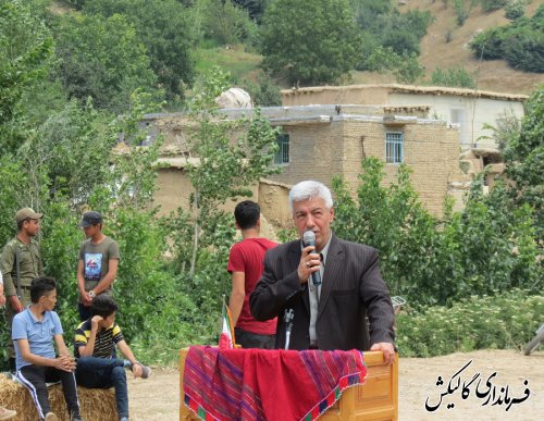 همایش «روستای پاک» در پادل‌دل شهرستان گالیکش برگزار شد