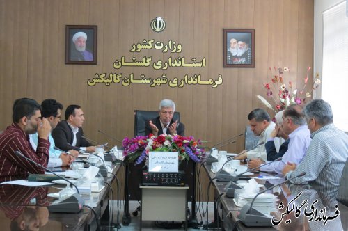 جلسه کارگروه آرد و نان شهرستان گالیکش برگزار شد
