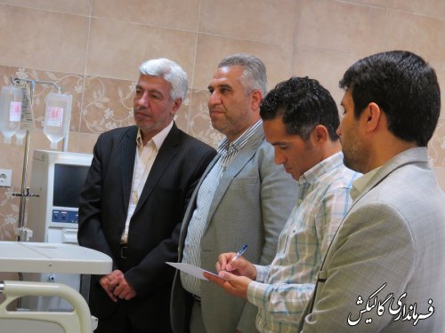 مرکز دیالیز شهرستان گالیکش آغاز به کار کرد