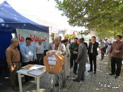 جشن عاطفه‌ها با حضور فرماندار شهرستان گالیکش برگزار شد