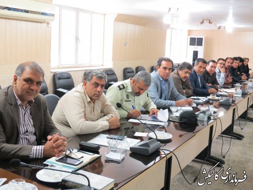جلسه کارگروه اجتماعی و فرهنگی شهرستان گالیکش برگزار شد