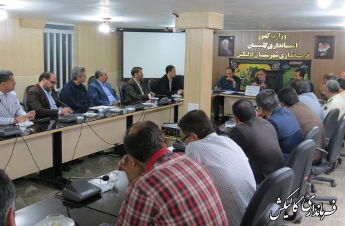 جلسه کارگروه اجتماعی و فرهنگی شهرستان گالیکش برگزار شد