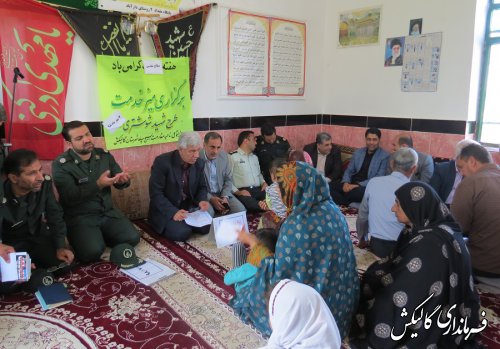 "میز خدمت" مسئولین شهرستان گالیکش در روستای "دارآباد" برگزار شد