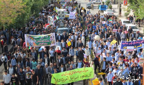 راهپیمایی باشکوه 13 آبان در شهرستان گالیکش برگزار شد