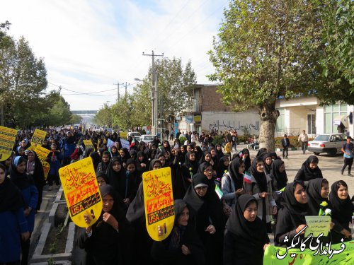 راهپیمایی باشکوه 13 آبان در شهرستان گالیکش برگزار شد