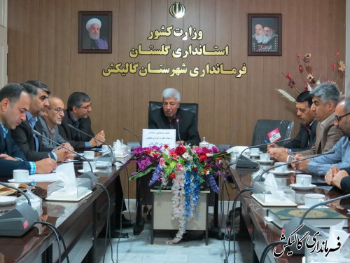جلسه هماهنگی انتخابات و هیأت نظارت شورای نگهبان شهرستان گالیکش برگزار شد