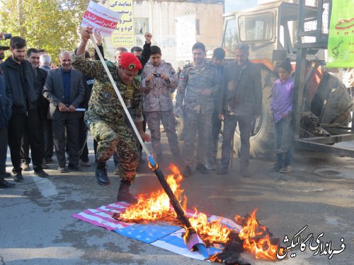 راهپیمایی باشکوه حمایت از امنیت و اقتدار کشور در گالیکش برگزار شد