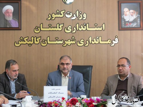 مردم با حضور پرشور در انتخابات در سرنوشت خود دخیل خواهند بود