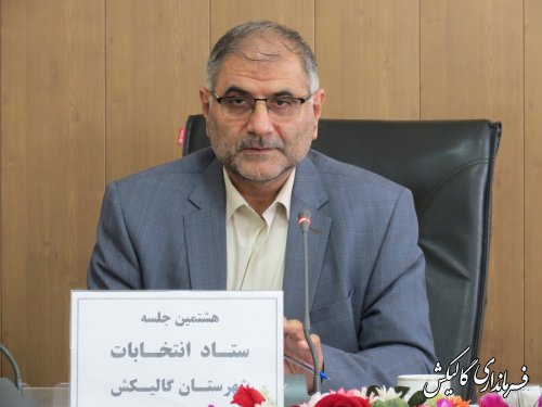 مردم با حضور پرشور در انتخابات در سرنوشت خود دخیل خواهند بود