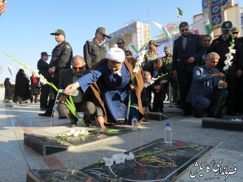 گلزار شهداي واقعه 12دي گالیکش عطرافشانی شد