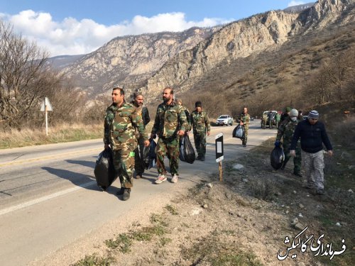 همایش بزرگ پاکسازی طبیعت پارک ملی گلستان برگزار شد