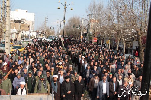 راهپیمایی مردم گالیکش در محکومیت شهادت سردار سلیمانی