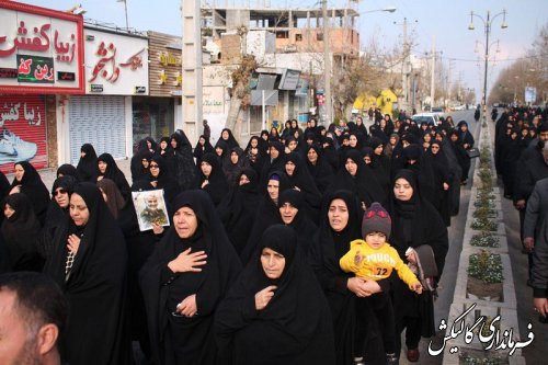 راهپیمایی مردم گالیکش در محکومیت شهادت سردار سلیمانی