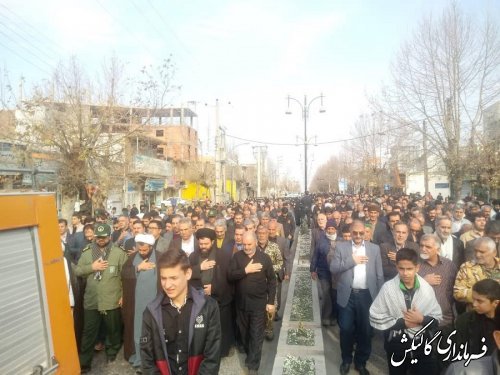 راهپیمایی مردم گالیکش در محکومیت شهادت سردار سلیمانی