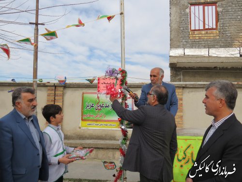 زنگ انقلاب در مدارس شهرستان گالیکش نواخته شد