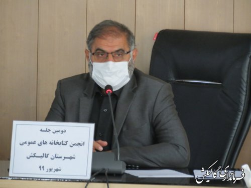 متولیان فرهنگ و اندیشه، جامعه را به سوی فرهنگ کتابخوانی سوق دهند