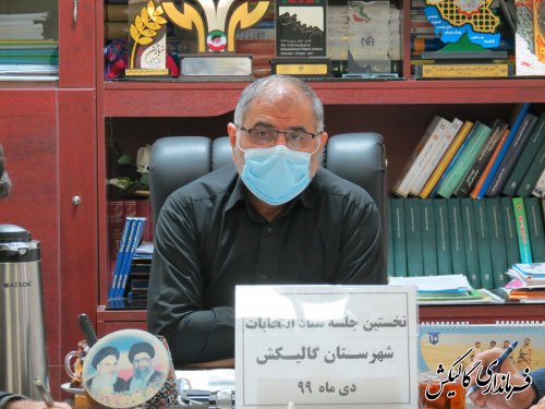 بهره‌گیری از افراد توانمند و متعهد نقش موثری در برگزاری انتخابات سالم و قانونمند دارد