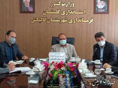 ضرورت برآورد زیرساخت‌های فناوری اطلاعات در برگزاری انتخابات