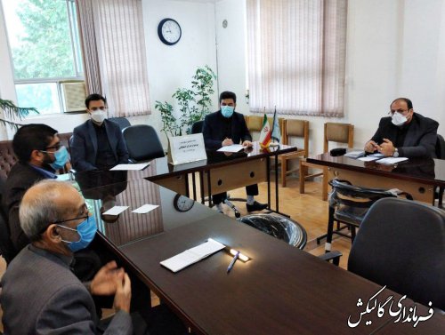 جلسه پیشگیری از وقوع جرم با محوریت جرائم انتخاباتی در شهرستان گالیکش برگزار شد