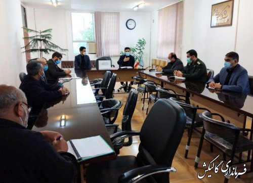 جلسه پیشگیری از وقوع جرم با محوریت جرائم انتخاباتی در شهرستان گالیکش برگزار شد
