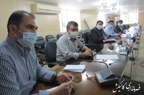 اولین جلسه کمیته حقوقی و امحاء حوزه انتخابیه شهرستان گالیکش برگزار شد