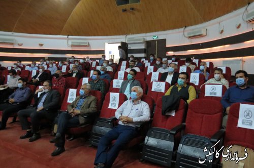 همایش آموزشی و توجیهی نمایندگان فرماندار گالیکش در انتخابات 1400