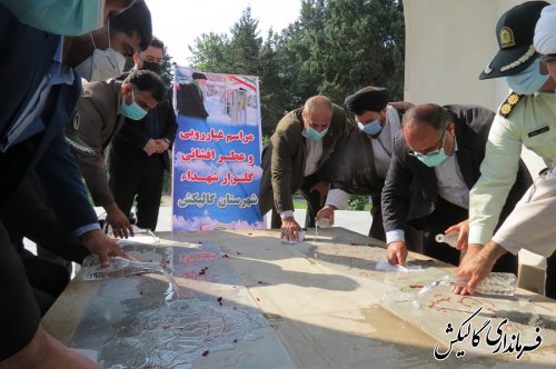 ديدار فرماندار و مسئولان گالیکش با امام جمعه شهرستان بمناسبت سالروز اقامه نخستین نماز جمعه کشور؛