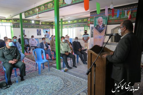 آئین متمرکز افتتاح و کلنگ زنی ۱۸ پروژه عمرانی و اقتصادی بخش لوه با اعتباری بالغ بر21.5 میلیارد تومان 