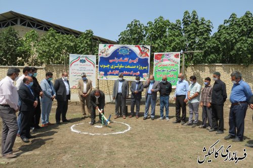 آئین متمرکز افتتاح و کلنگ زنی ۱۸ پروژه عمرانی و اقتصادی بخش لوه با اعتباری بالغ بر21.5 میلیارد تومان 