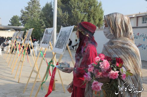 زنگ آغاز سال تحصیلی جدید در گالیکش نواخته شد