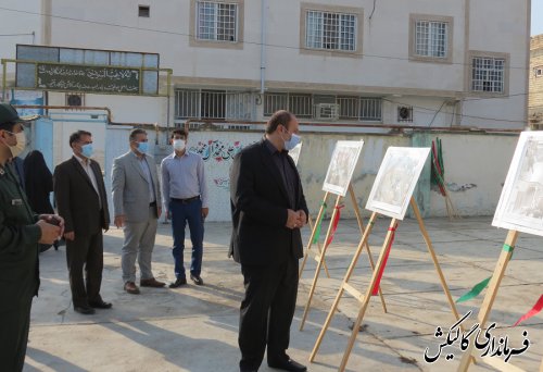 زنگ آغاز سال تحصیلی جدید در گالیکش نواخته شد