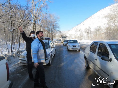 تردد در تمامی محورهای مواصلاتی شهرستان برقرار است 