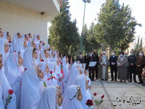 جشن بزرگداشت مقام زن و روز مادر در گالیکش بمناسبت ولادت فاطمه زهرا(س) 